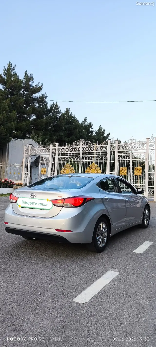 Hyundai Avante 2014 · 1.6 AT