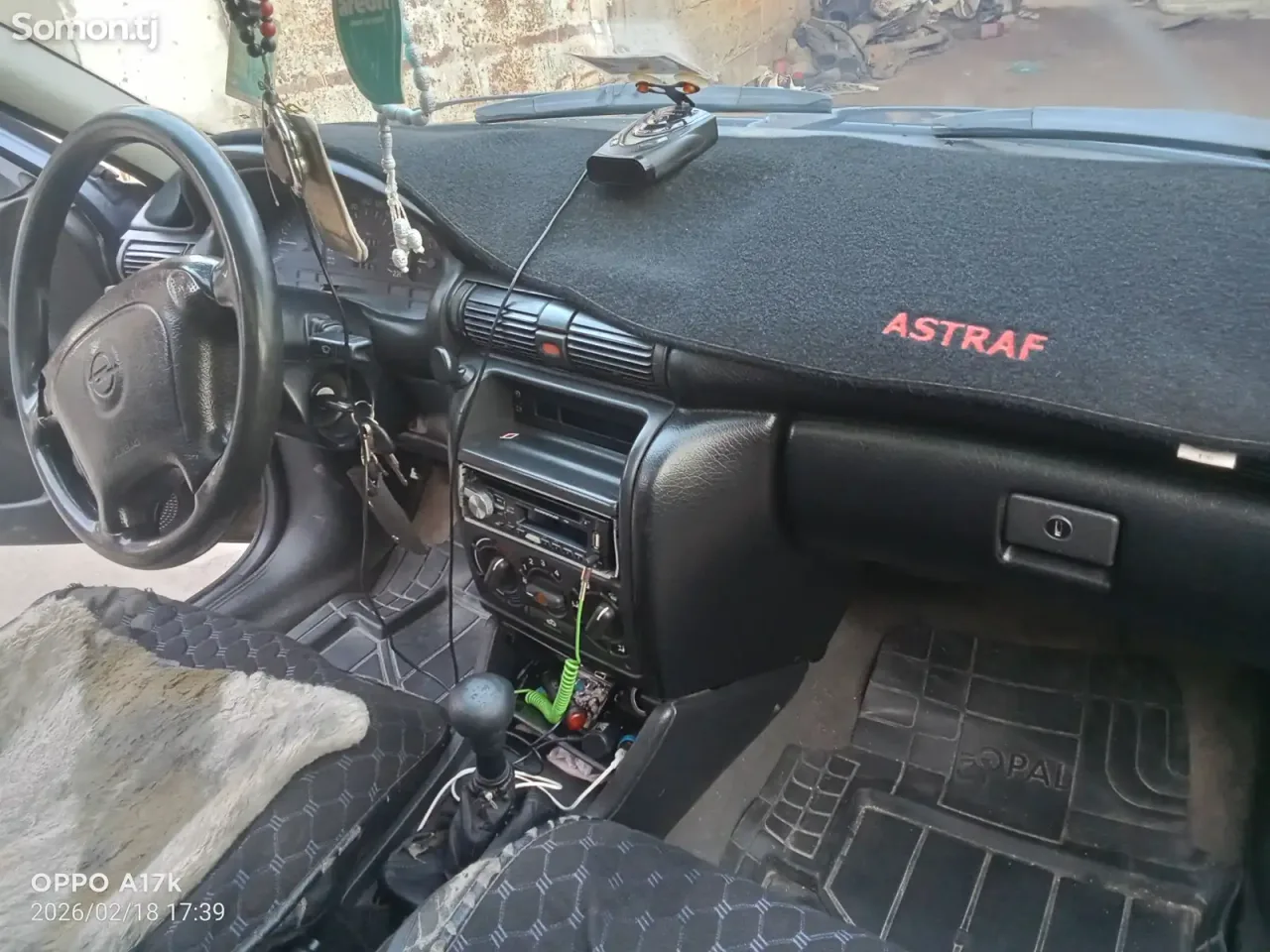 Opel Astra F 1994 · 1.6 MT