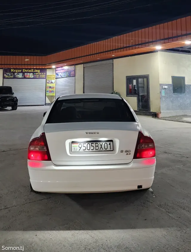 Volvo S80 2000 · 2.4 MT