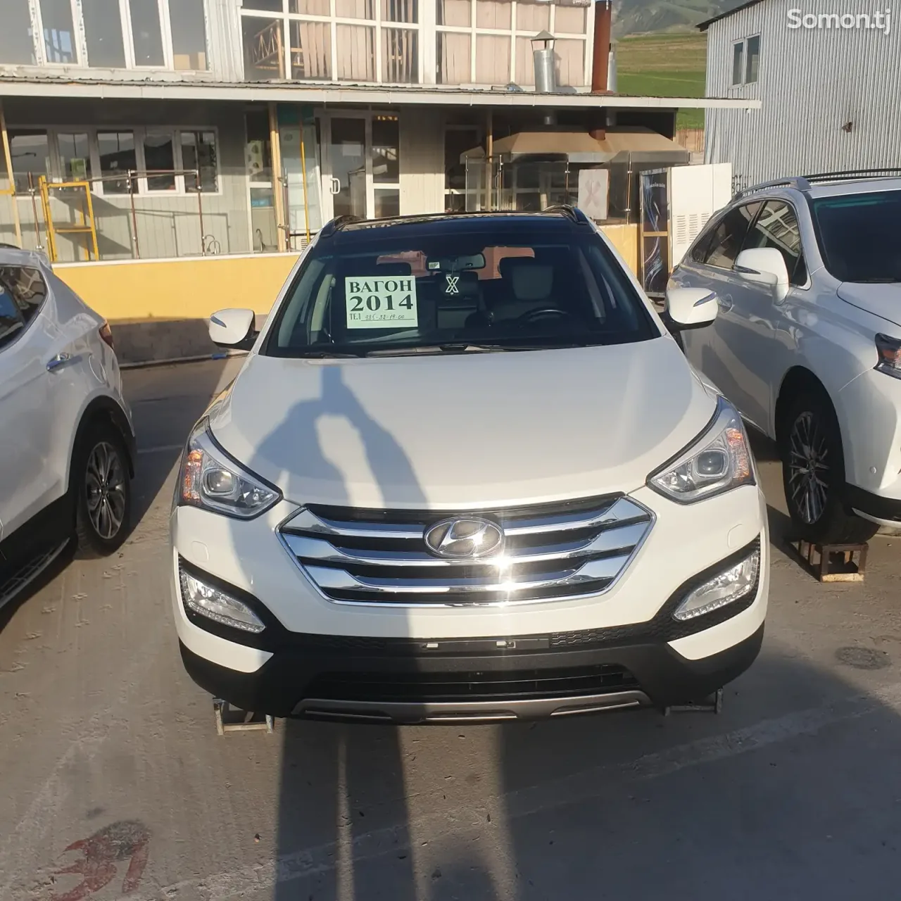 Hyundai Santa Fe 2014 · 2.4 AT
