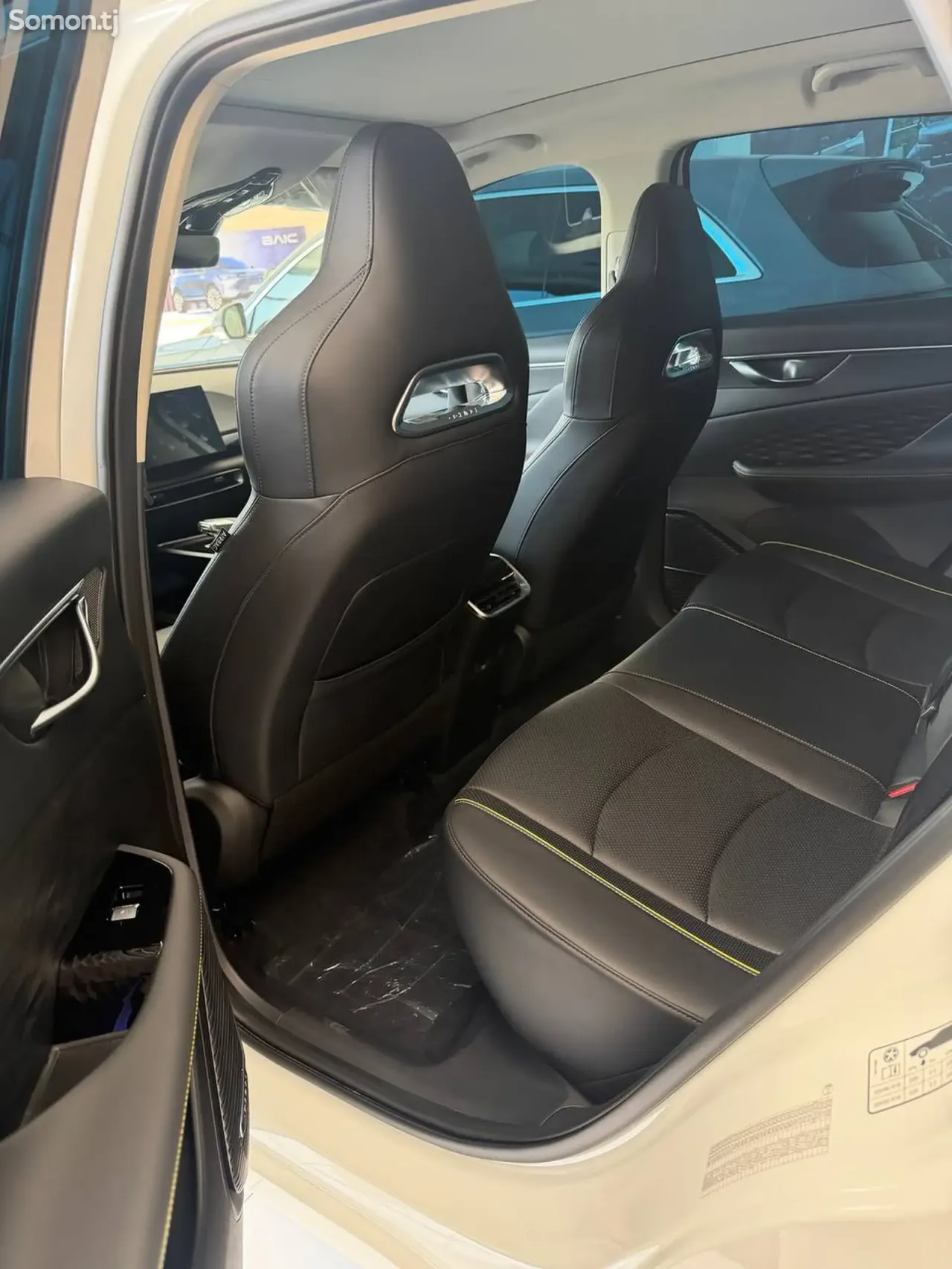 BAIC X55 2025 · 1.5 AT