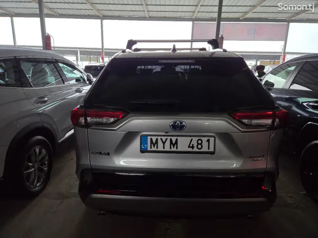 Toyota RAV 4 2023 · 2.5 CVT
