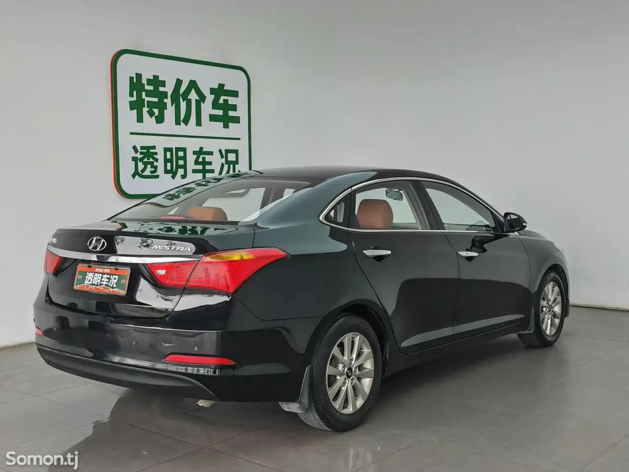 Hyundai Sonata 2014 · 1.8 AT