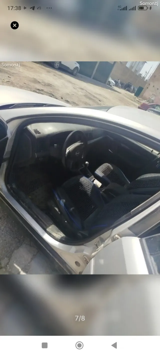 Opel Vectra C 2003 · 2.2 MT