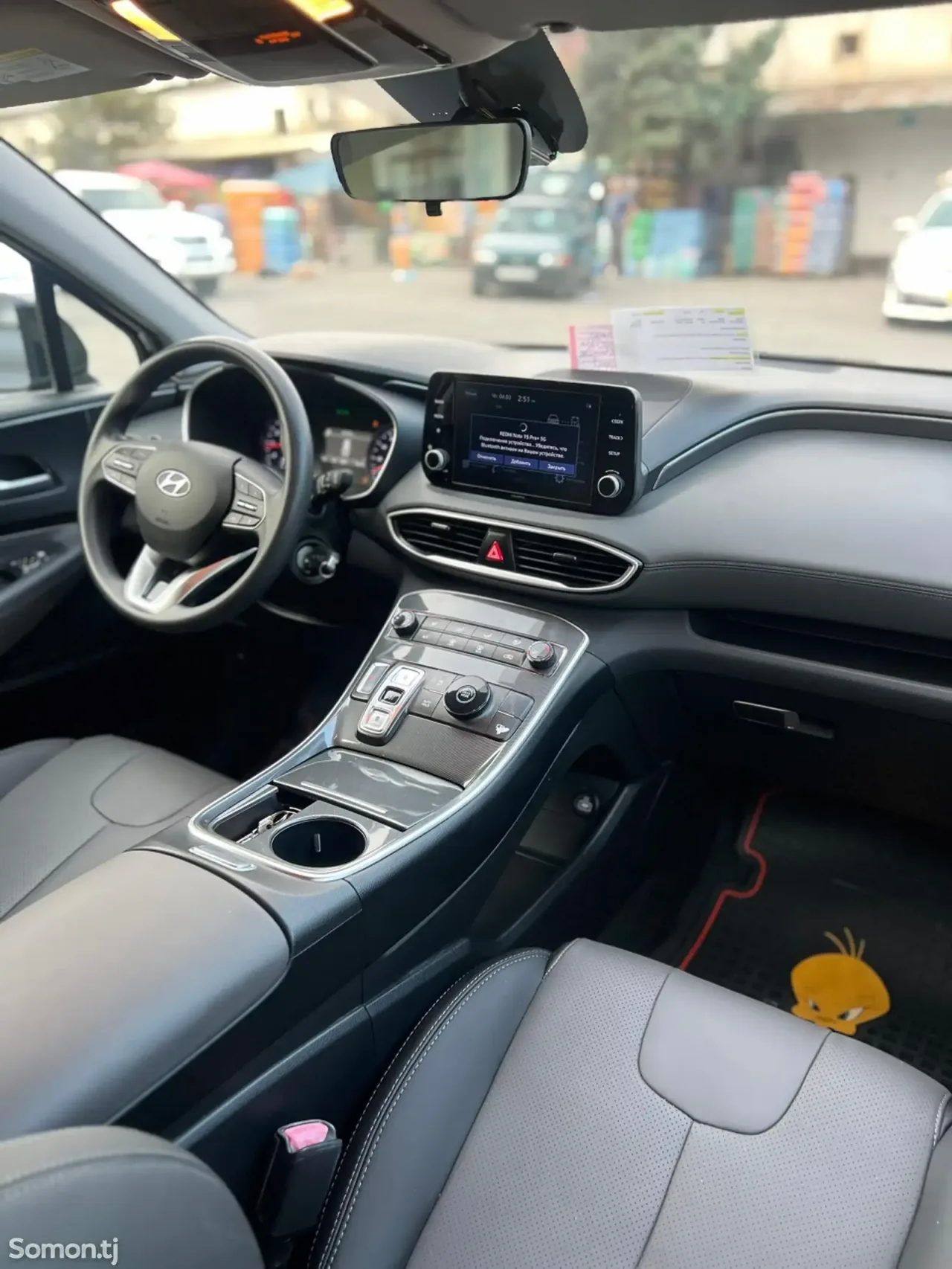 Hyundai Santa Fe 2021 · 2.5 AT