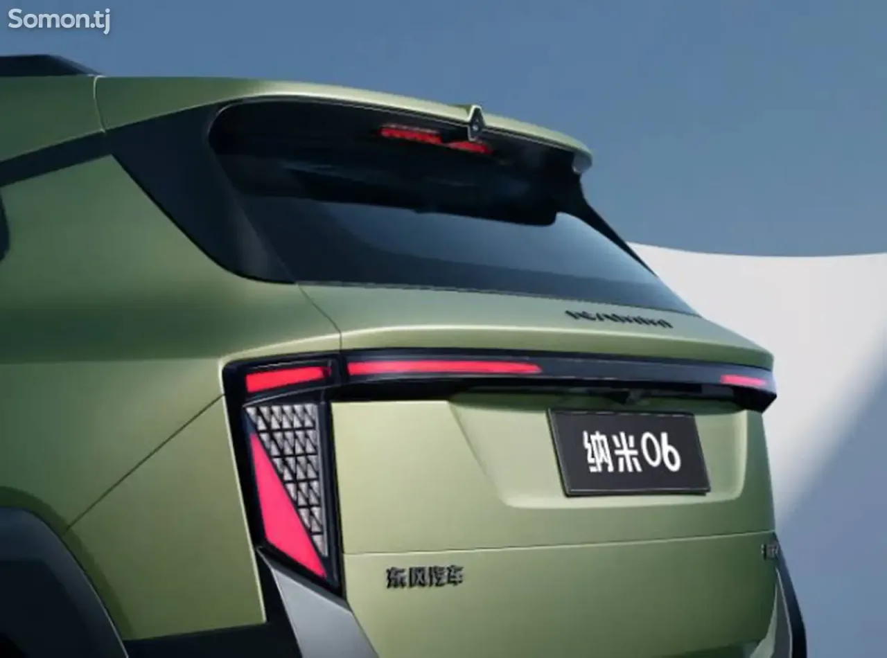 Dongfeng L7 2025 · AT