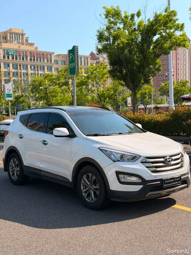 Hyundai Santa Fe 2015 · 2.0 AT