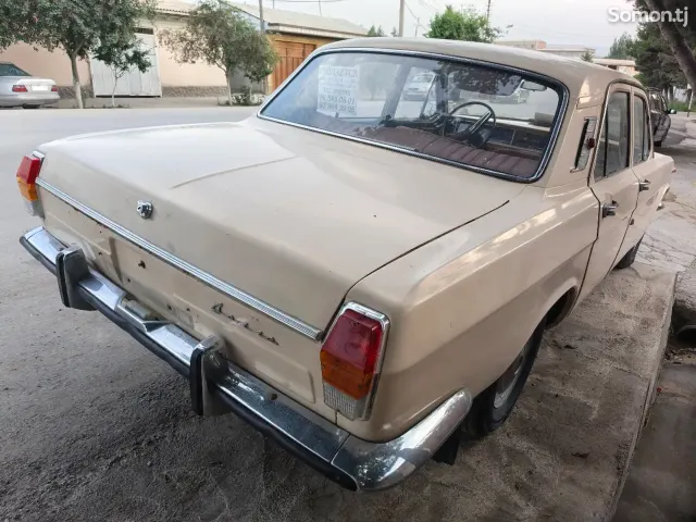 ГАЗ 2401 1984 · 1.6 MT