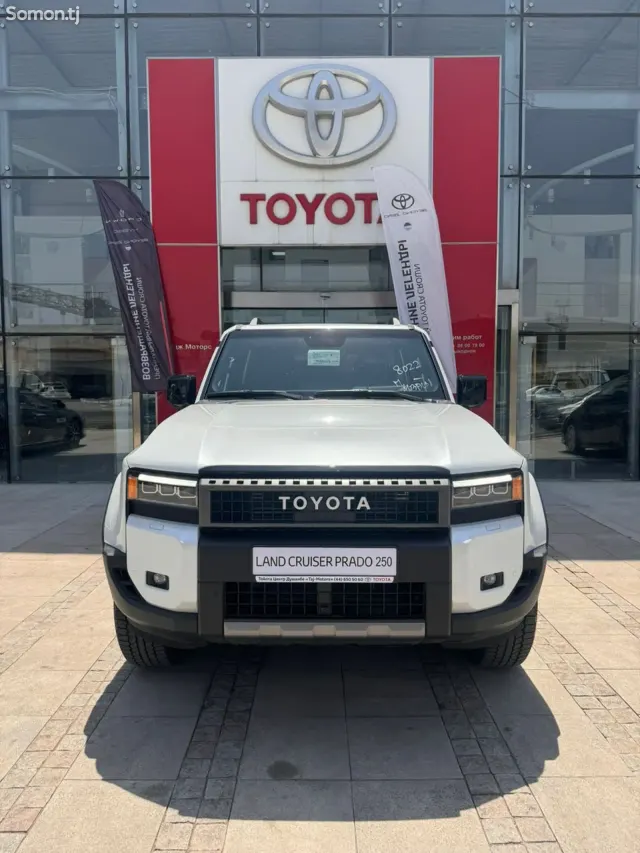 Toyota Land Cruiser Prado 2025 · 2.4 AT