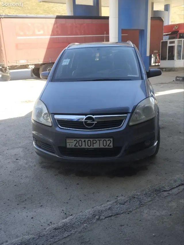 Opel Zafira 2008 · 1.8 MT