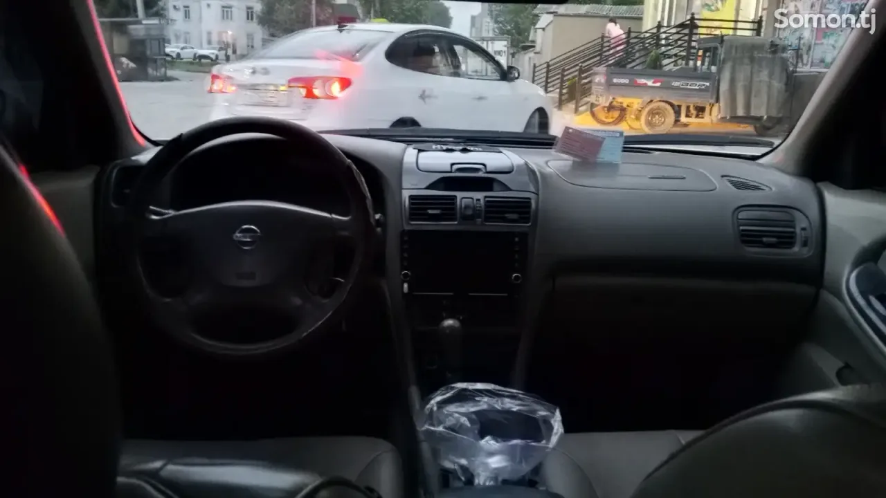 Nissan Maxima 2005 · 3.0 MT