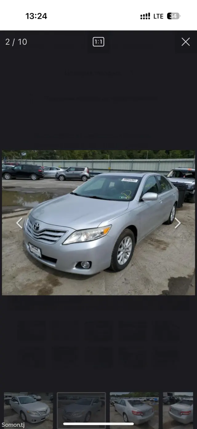 Toyota Camry 2010 · 2.5 AT