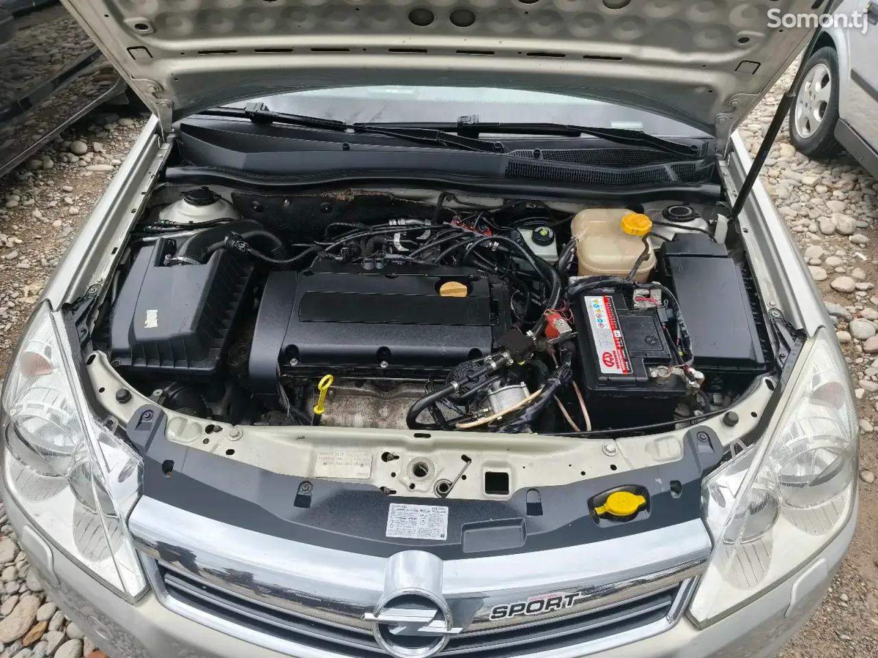 Opel Astra H 2007 · 1.6 MT