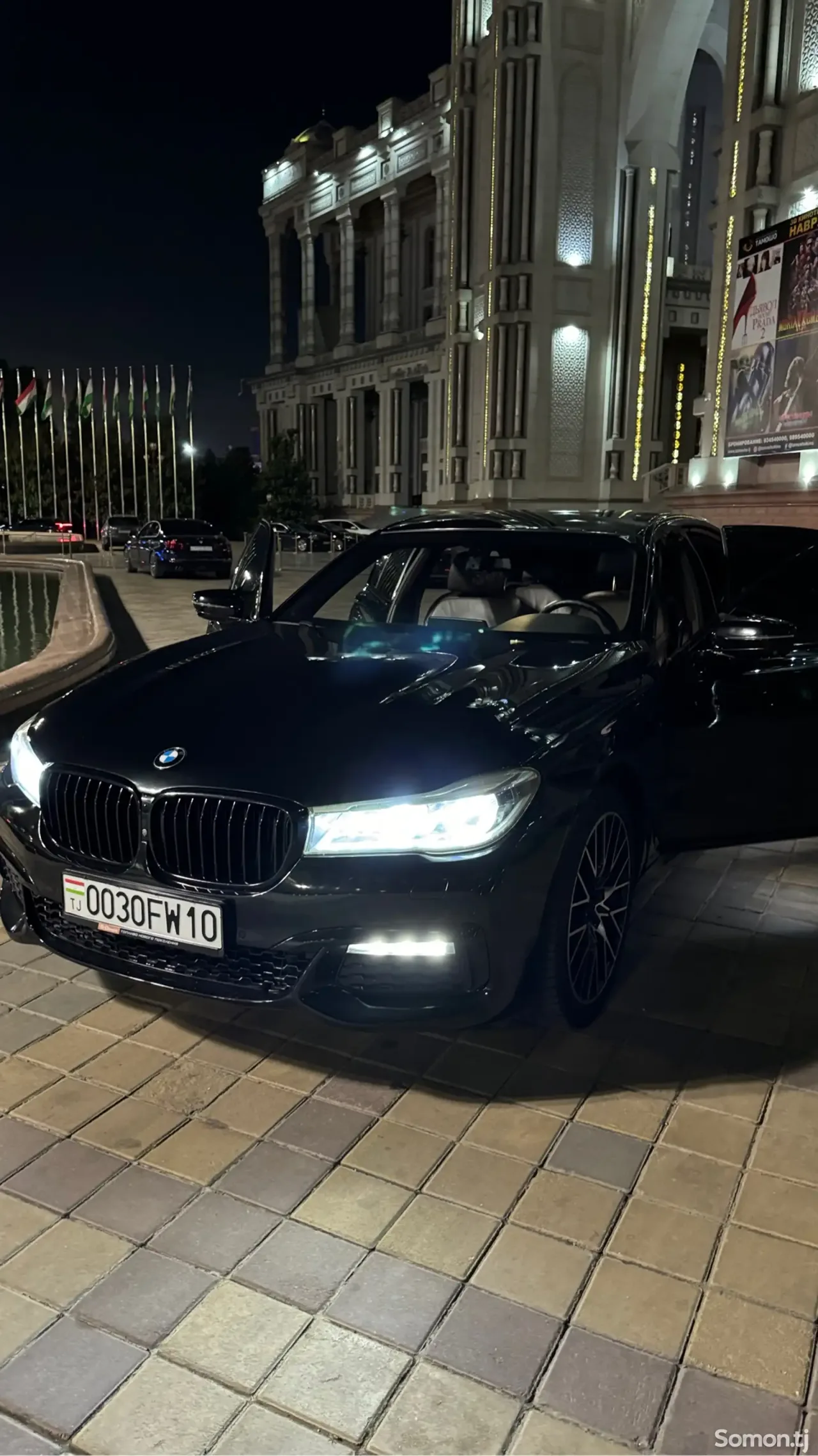 BMW 7 series 2017 · 3.0 AT