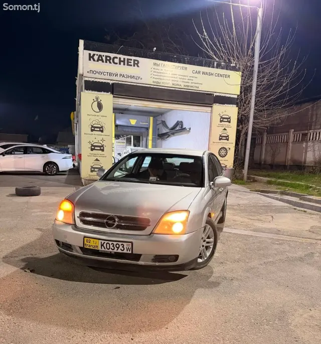 Opel Vectra C 2004 · 2.2 MT