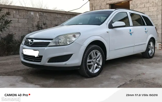 Opel Astra H 2008 · 1.6 MT
