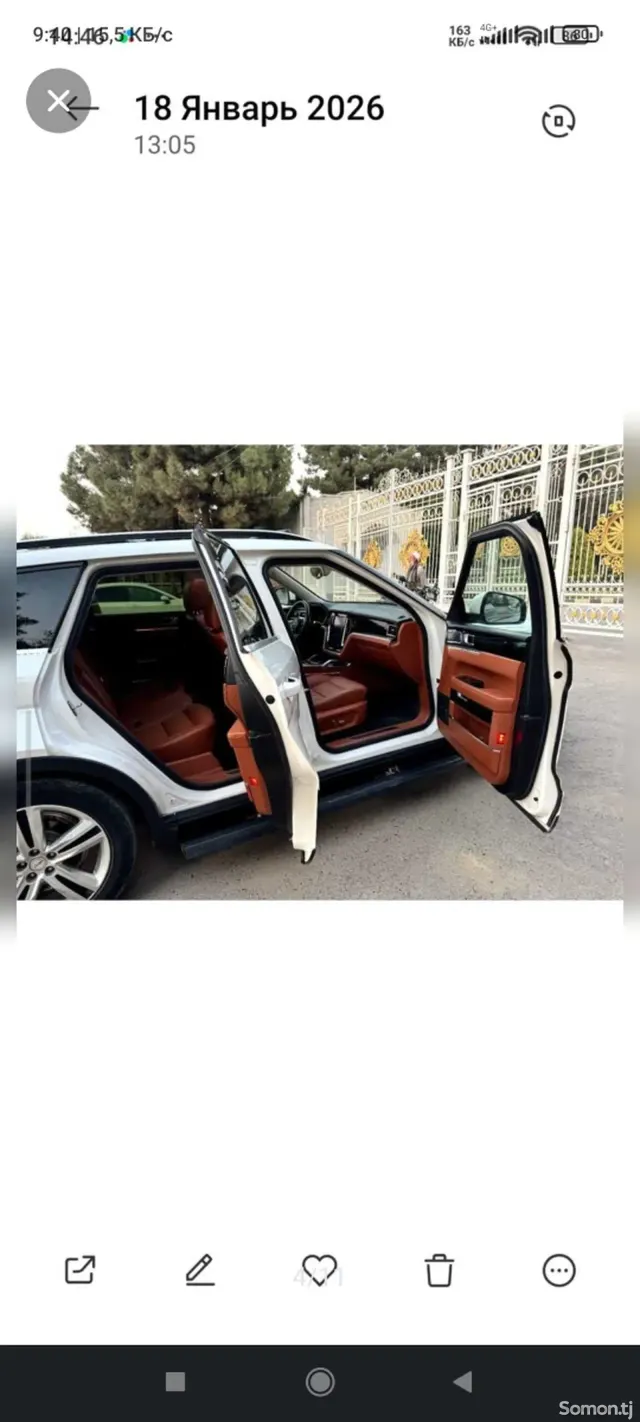 Zotye T700 2018 · 1.8 AT