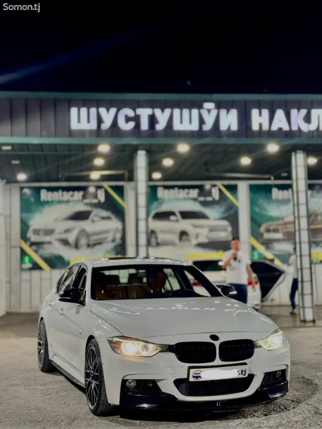 BMW 3 series 2013 · 2.0 AT