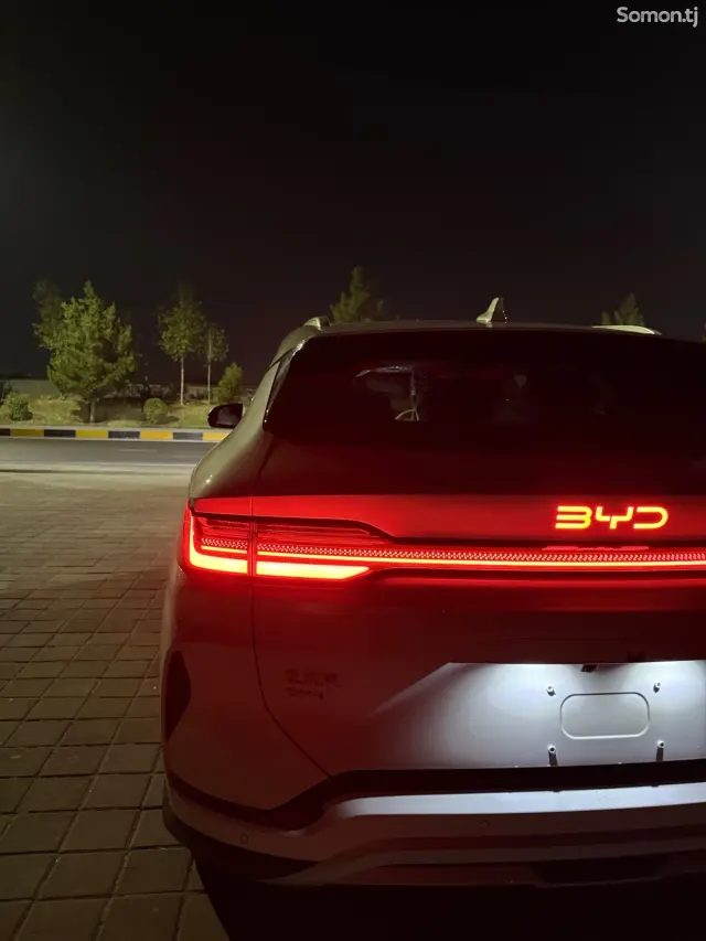 BYD Song Plus 2025 · 1.5 AT