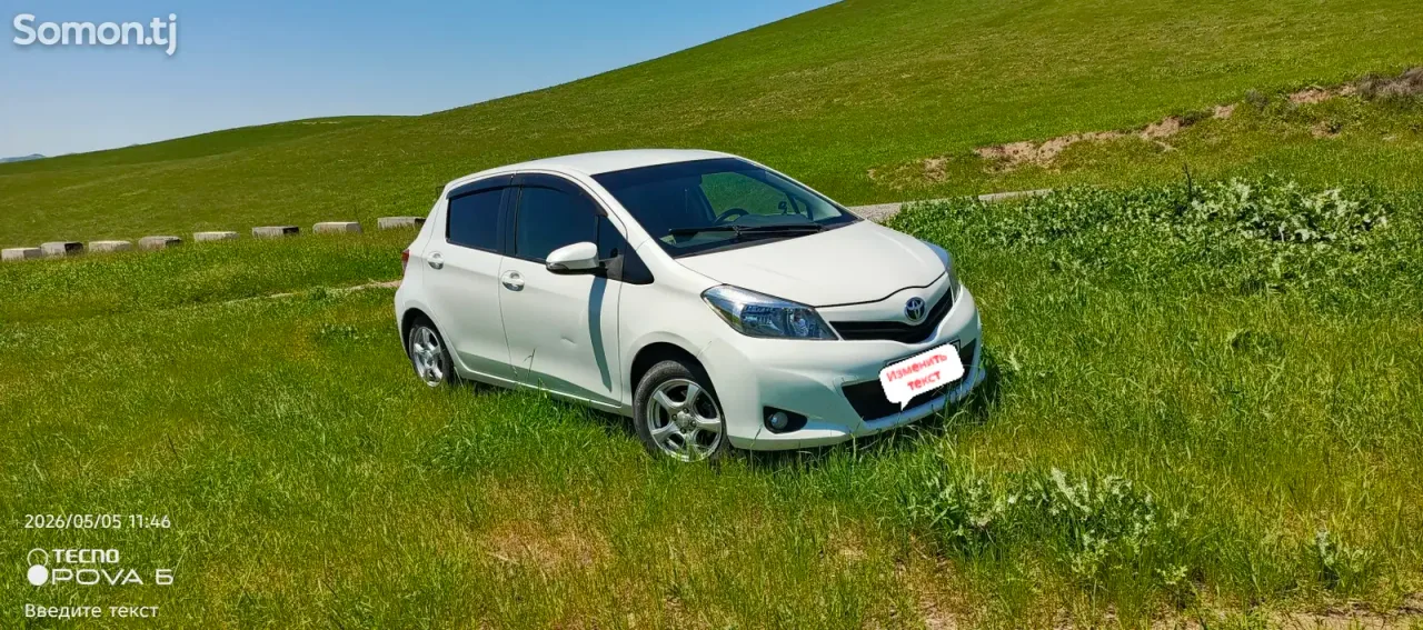 Toyota Vitz 2011 · 1.3 AT