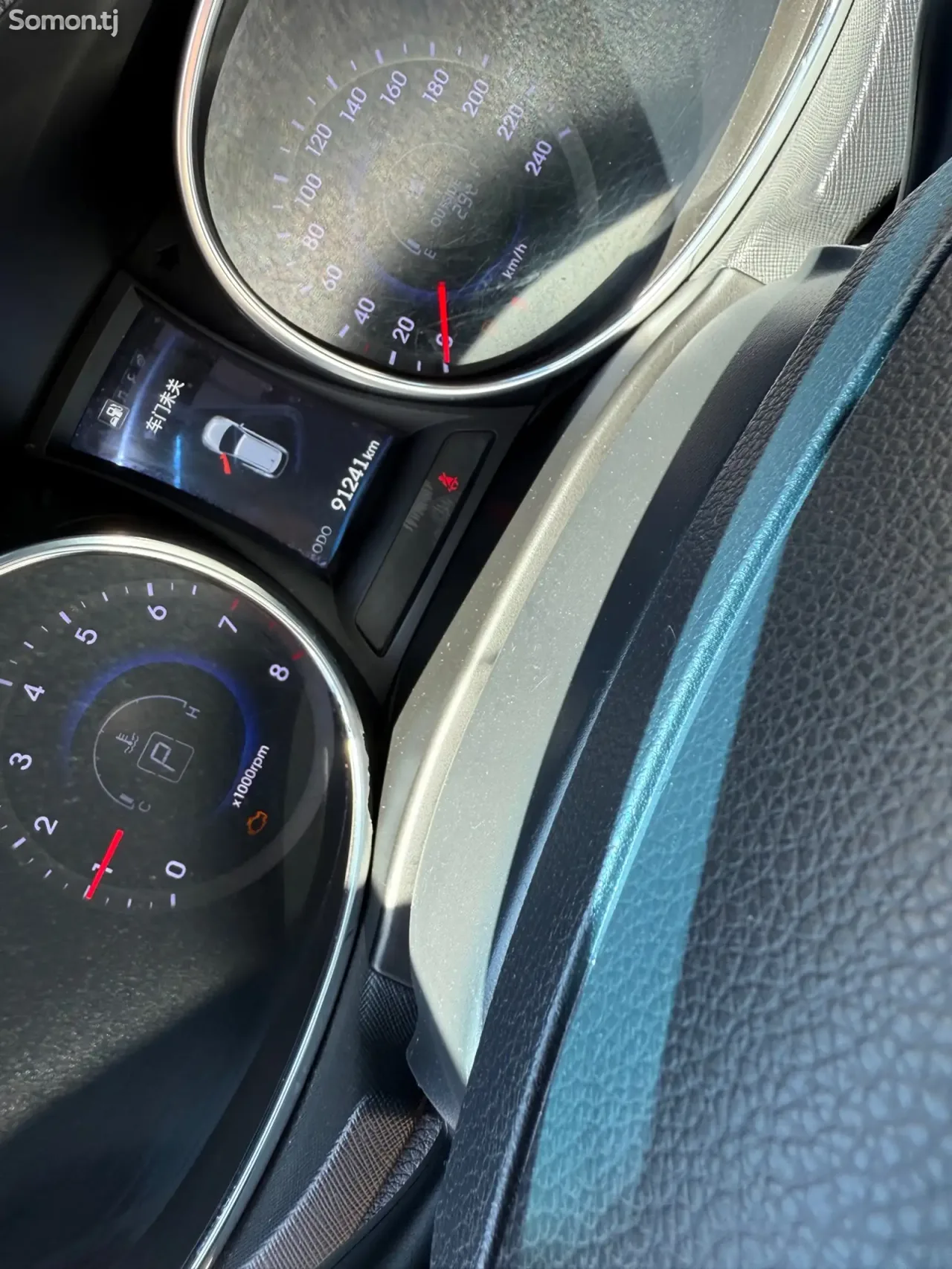 Hyundai Santa Fe 2014 · 2.4 AT