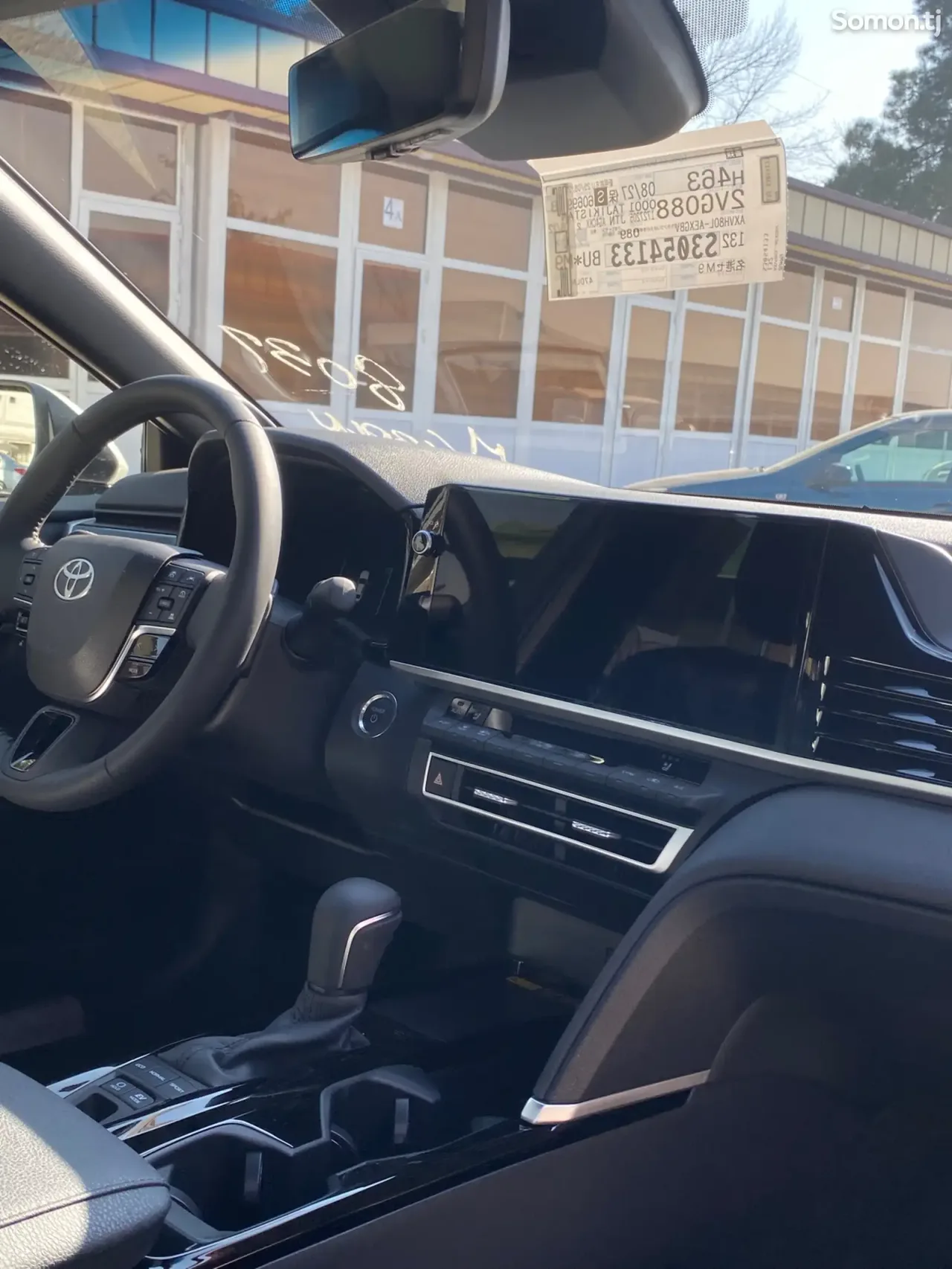 Toyota Camry 2026 · 2.5 AT