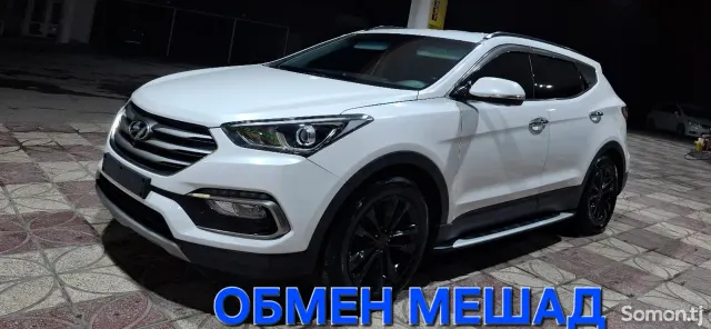 Hyundai Santa Fe 2015 · 2.0 AT
