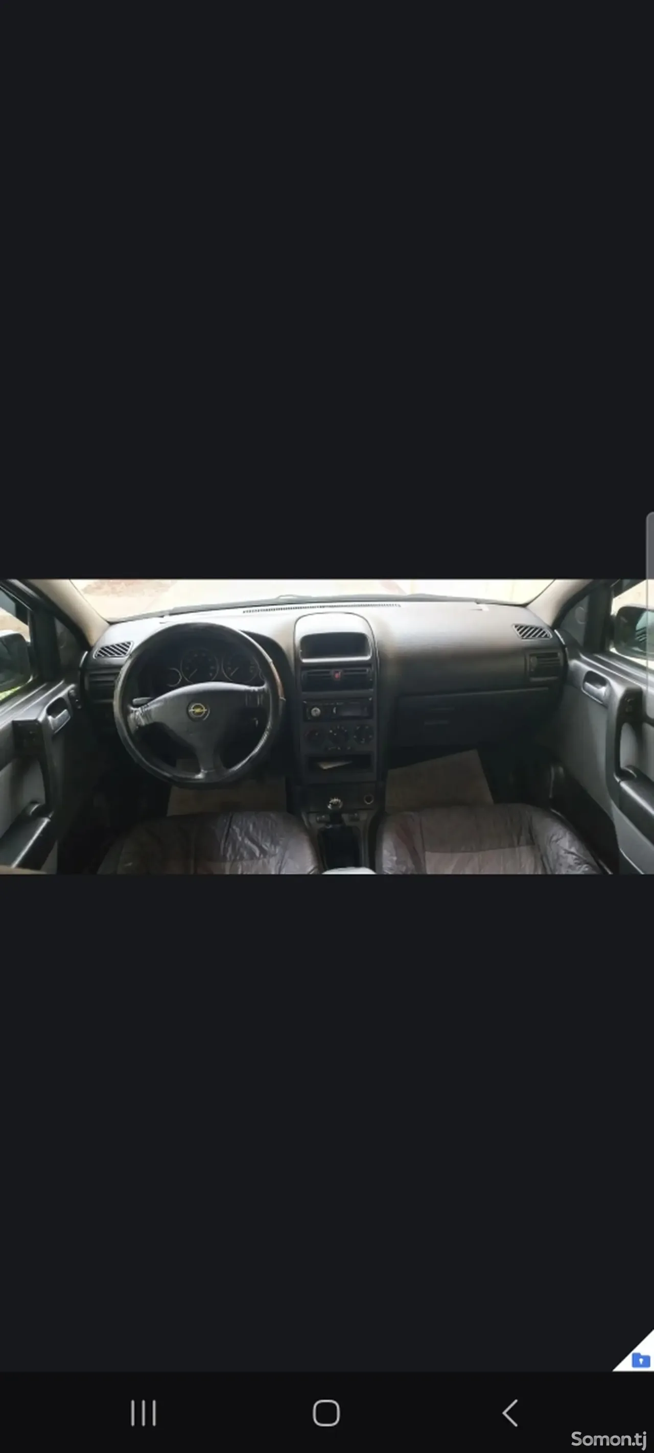 Opel Astra G 2003 · 1.6 MT