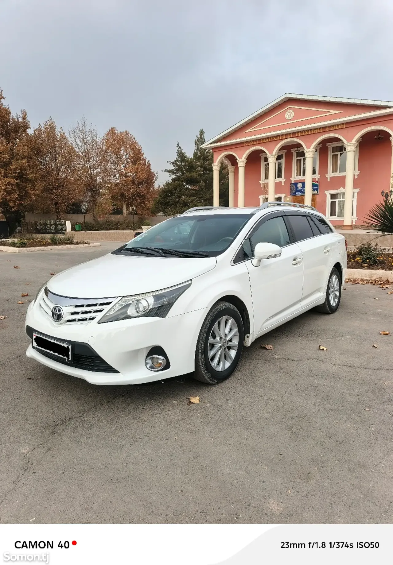 Toyota Avensis 2015 · 2.0 AT
