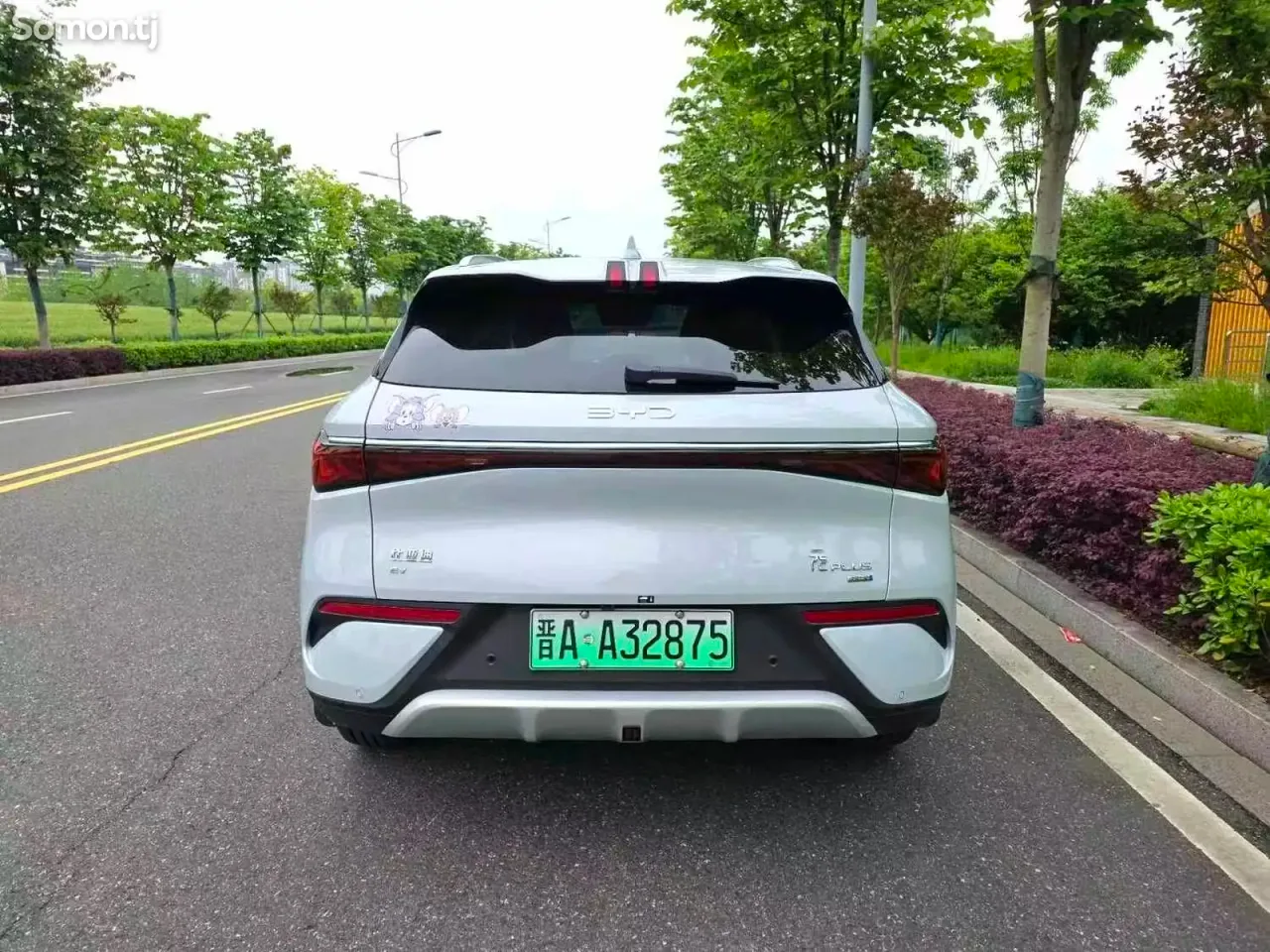 BYD Yuan Plus 2025 · AT