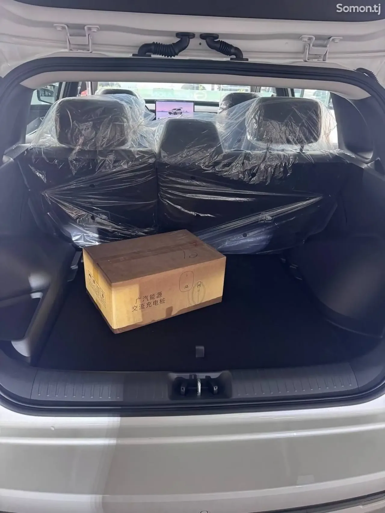 GAC Aion i60 2026 · AMT
