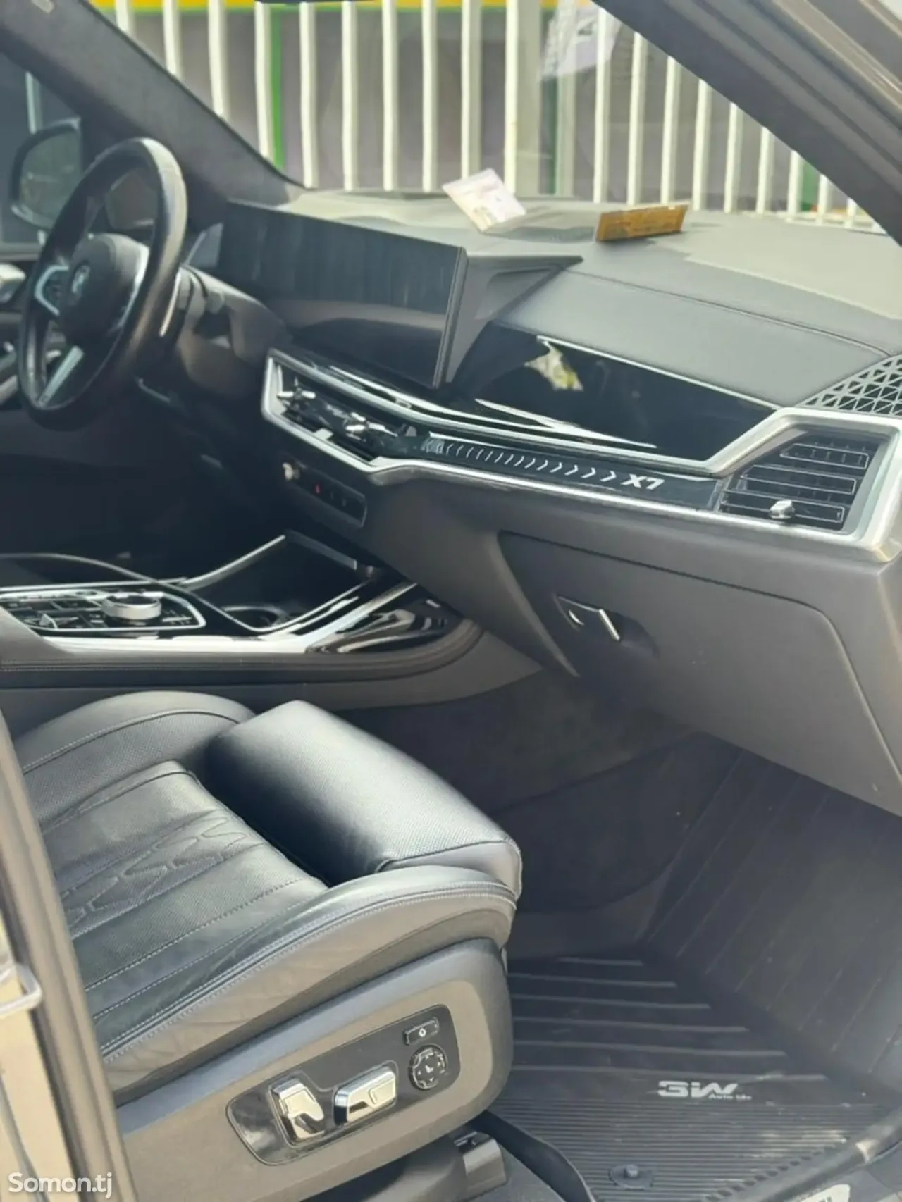 BMW X7 2023 · 4.0 CVT