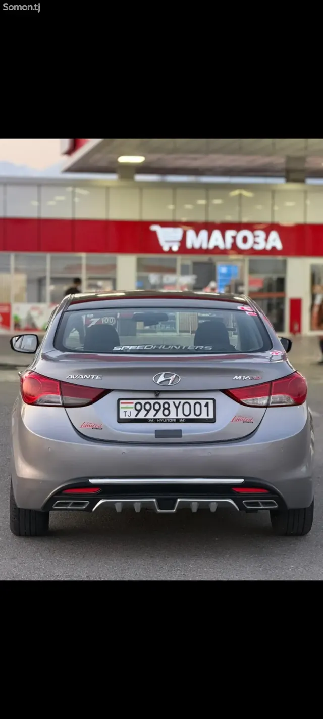 Hyundai Avante 2011 · 1.6 AT