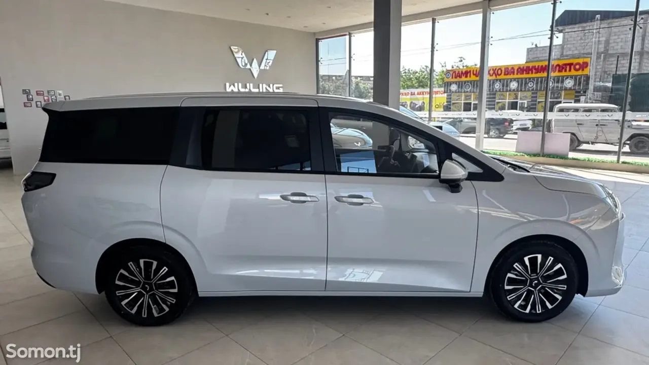 Wuling Starlight 2026 · CVT
