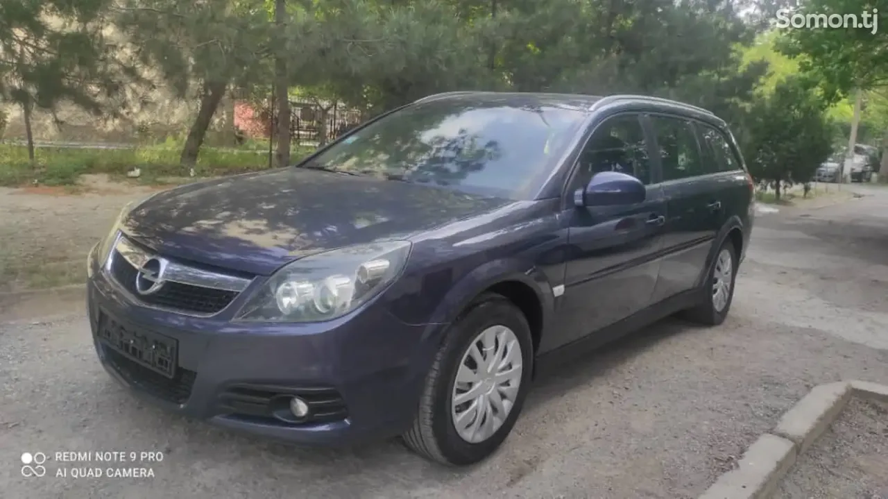 Opel Vectra C 2006 · 1.9 MT