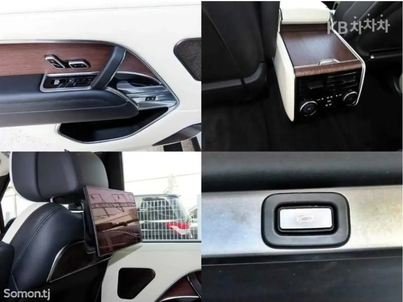 Land Rover Range Rover 2023 · 4.4 AT
