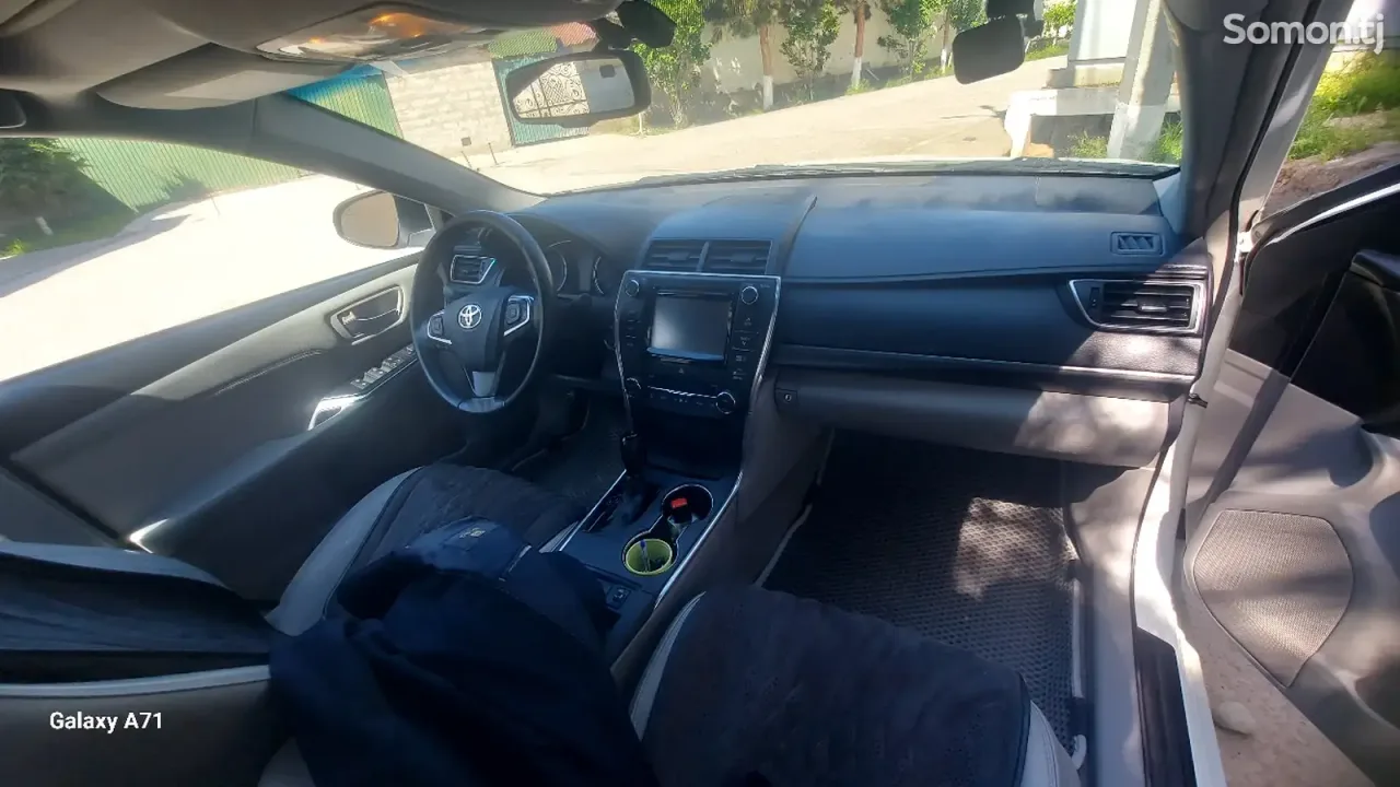 Toyota Camry 2016 · 2.5 CVT