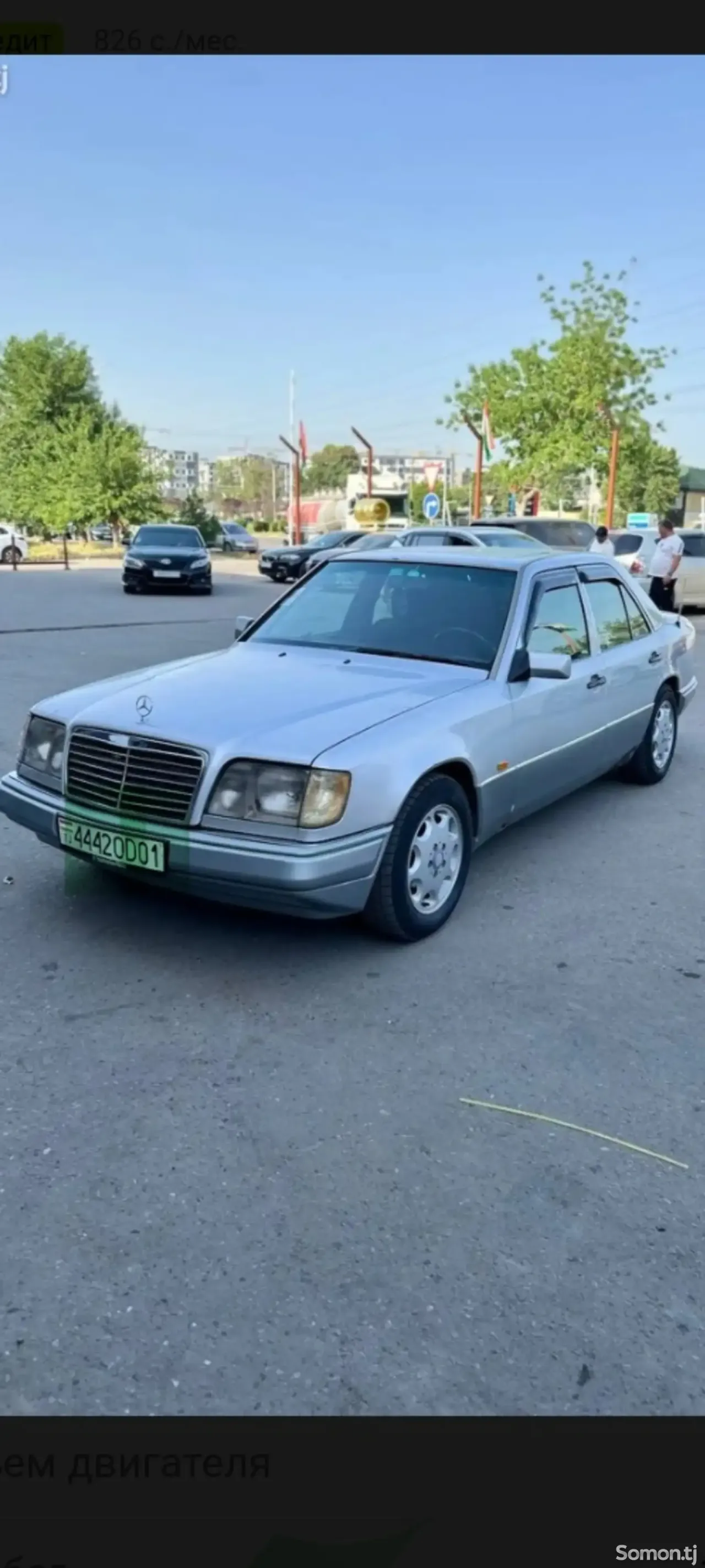 Mercedes-Benz W124 1994 · 2.0 MT