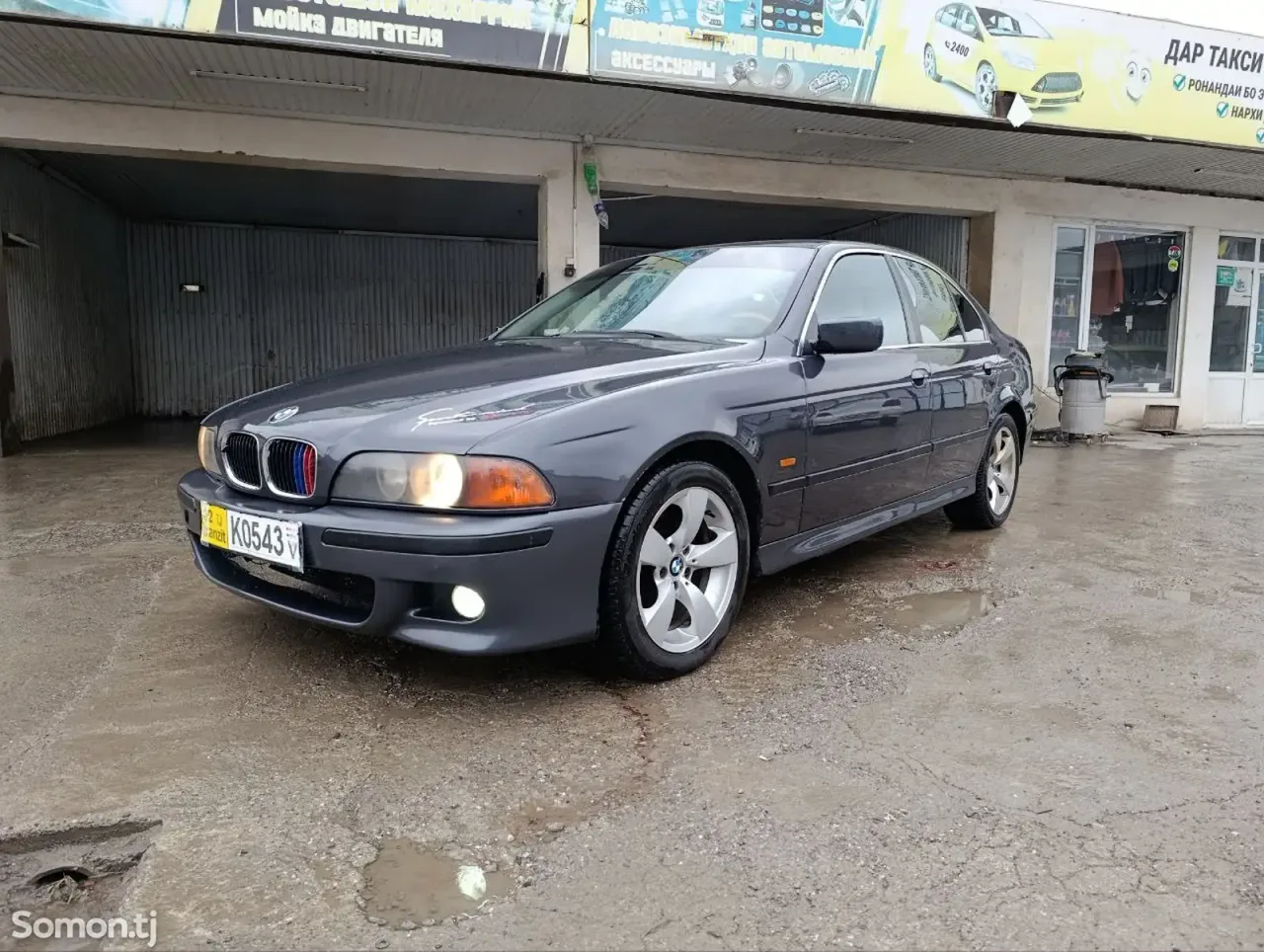 BMW 5 series 1997 · 2.0 MT