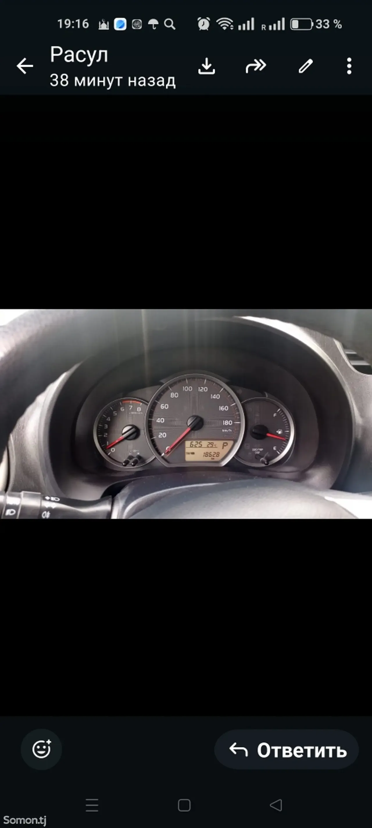 Toyota Vitz 2011 · 1.5 AT