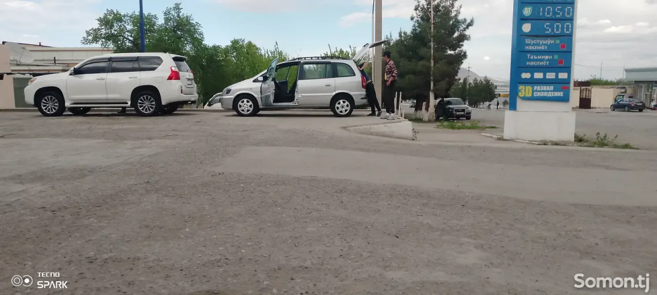 Opel Zafira 2000 · 1.8 MT