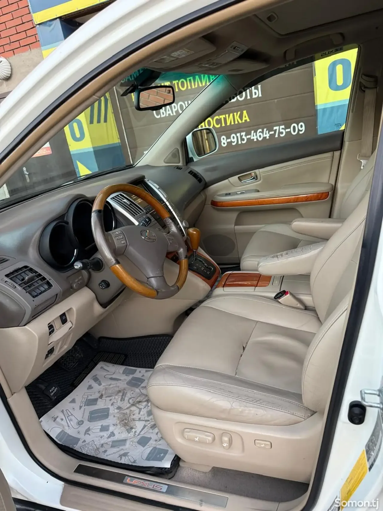 Lexus RX series 2007 · 3.5 AT
