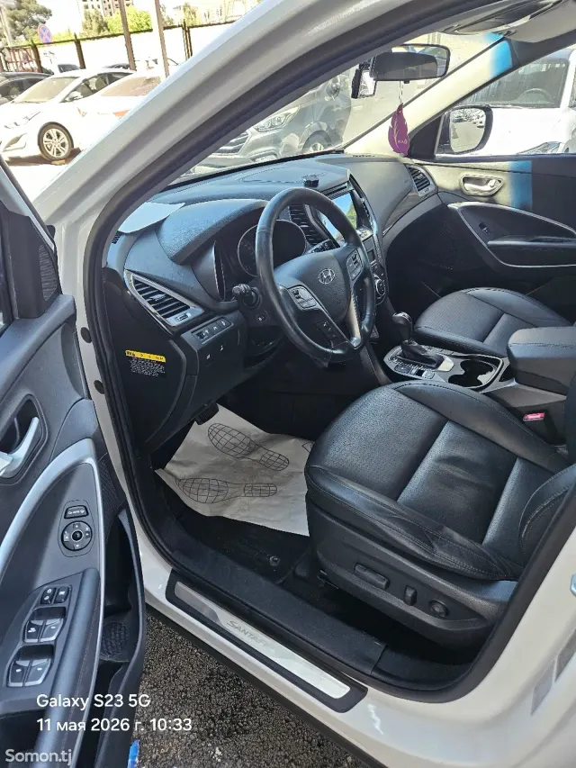 Hyundai Santa Fe 2014 · 2.0 AT