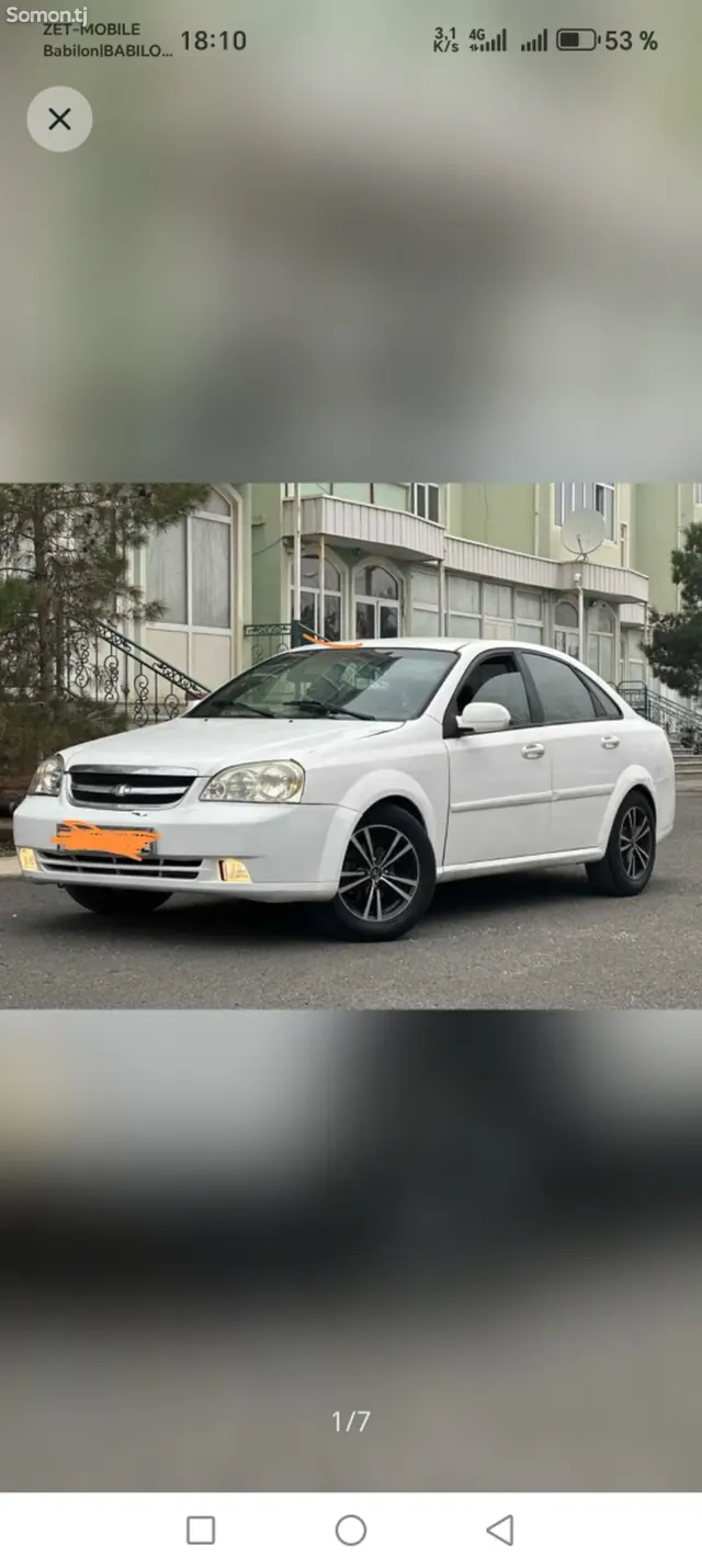 Chevrolet Lacetti 2007 · 1.6 MT