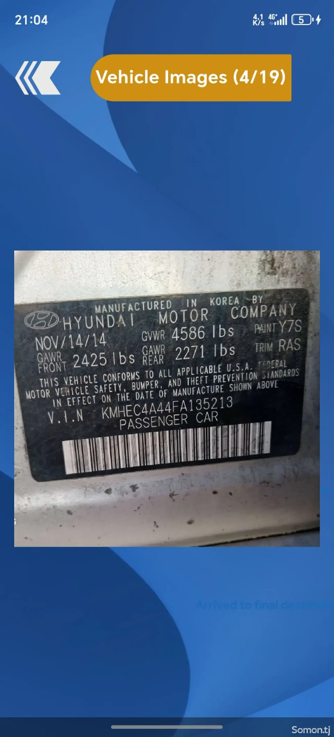Hyundai Sonata 2015 · 2.4 AT