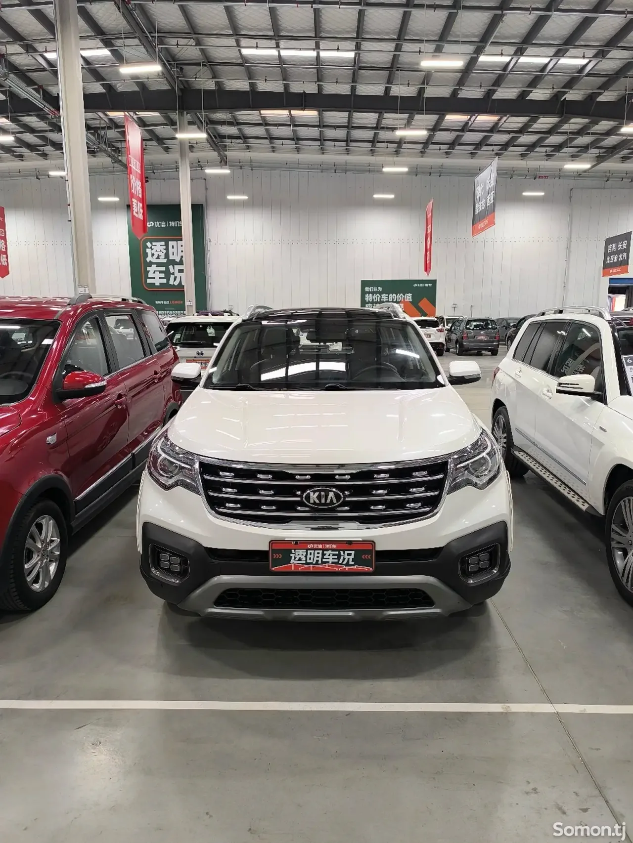 Kia Sportage 2018 · 2.0 AT