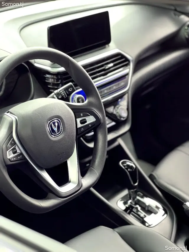 Changan Alsvin 2024 · 1.5 AMT