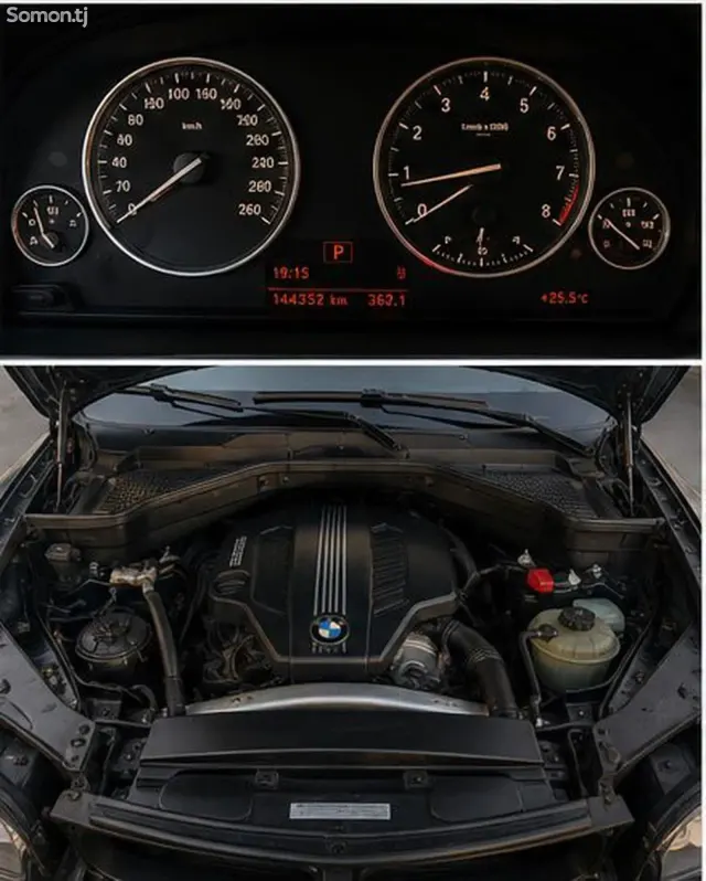 BMW X5 2012 · 3.0 AT