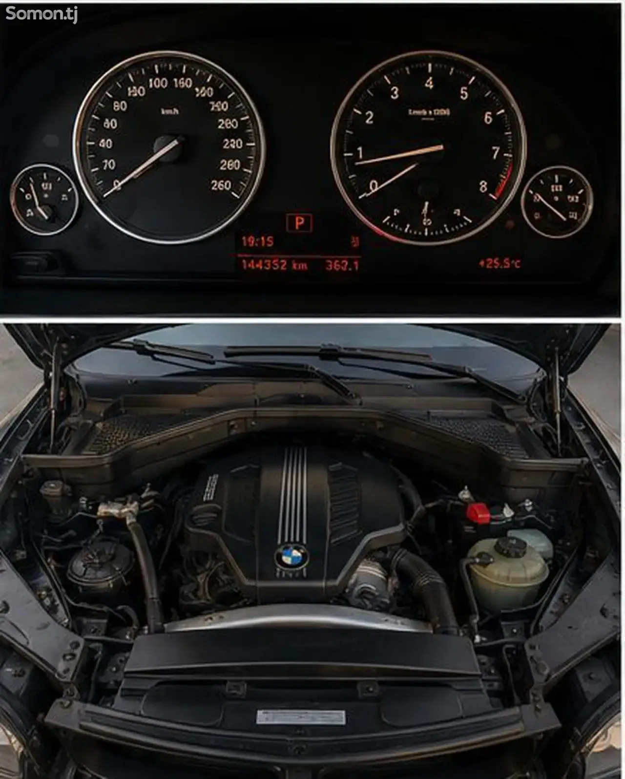 BMW X5 2012 · 3.0 AT