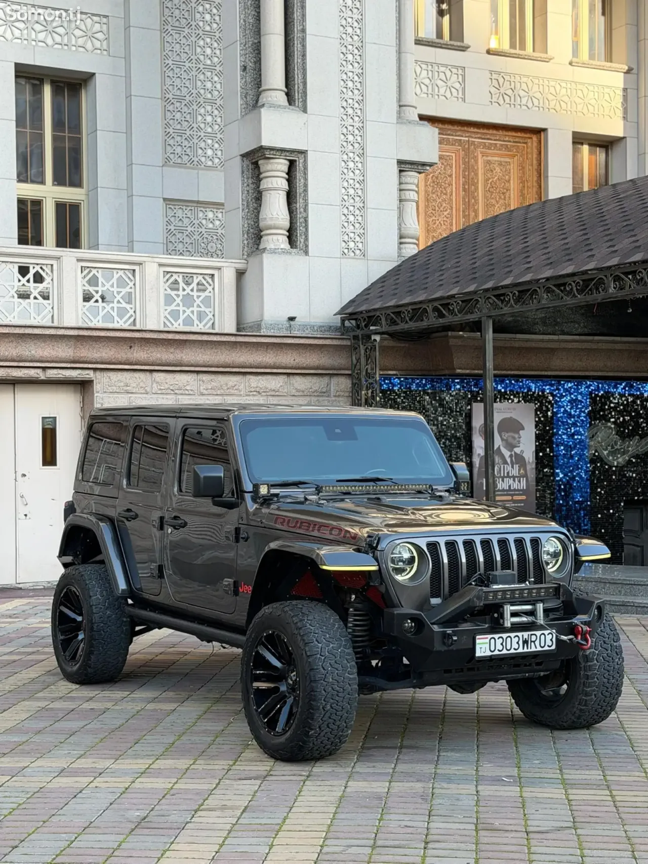 Jeep Wrangler 2020 · 3.6 AT